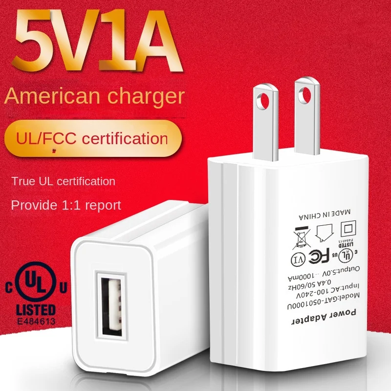 Travel Accessories Canada - US Adapter 5V 2A 1A Fast