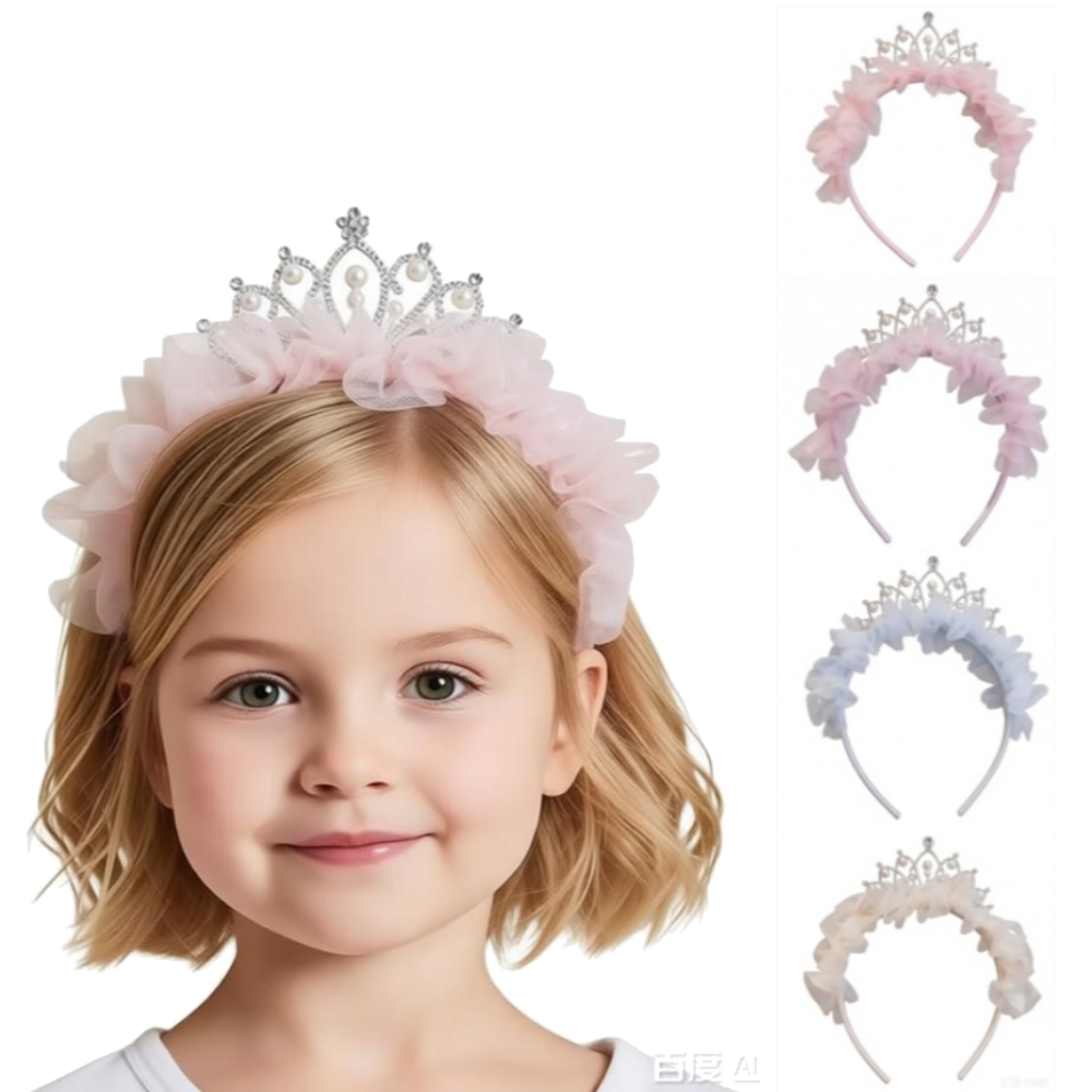 Travel Accessories For 10 Year Old Girl - 1pc/4pcs Sweet Lovely Girl Headband Hair