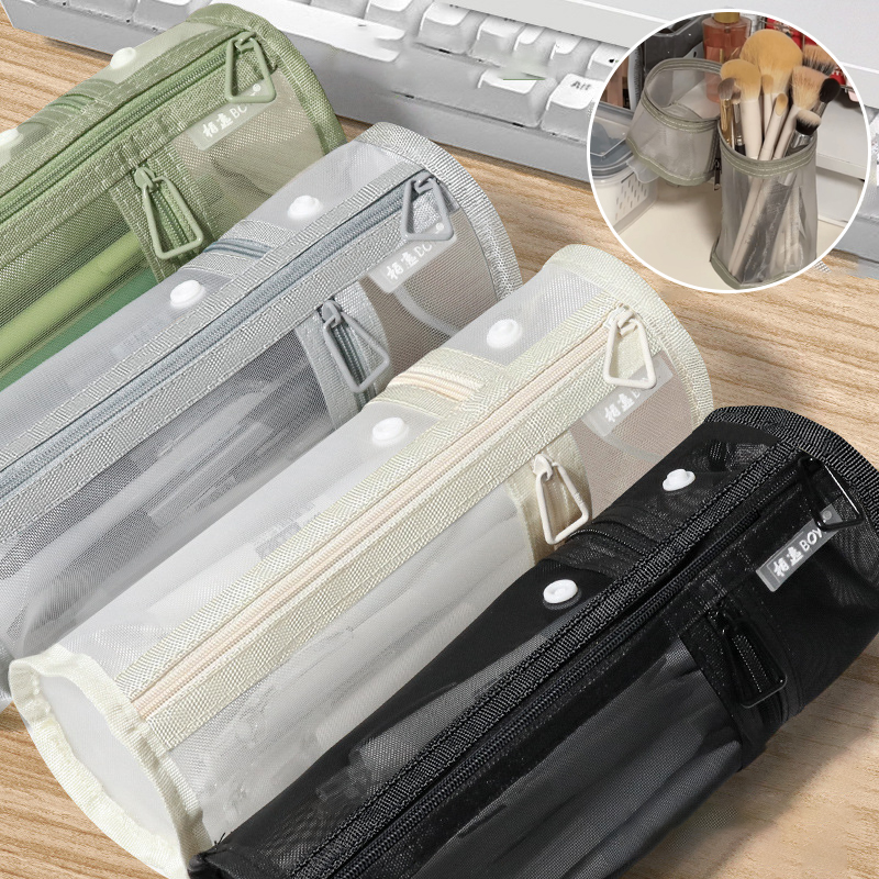 Portable Mesh Dual‑Use Makeup  - Travel Accessories Toiletries 评论和价格