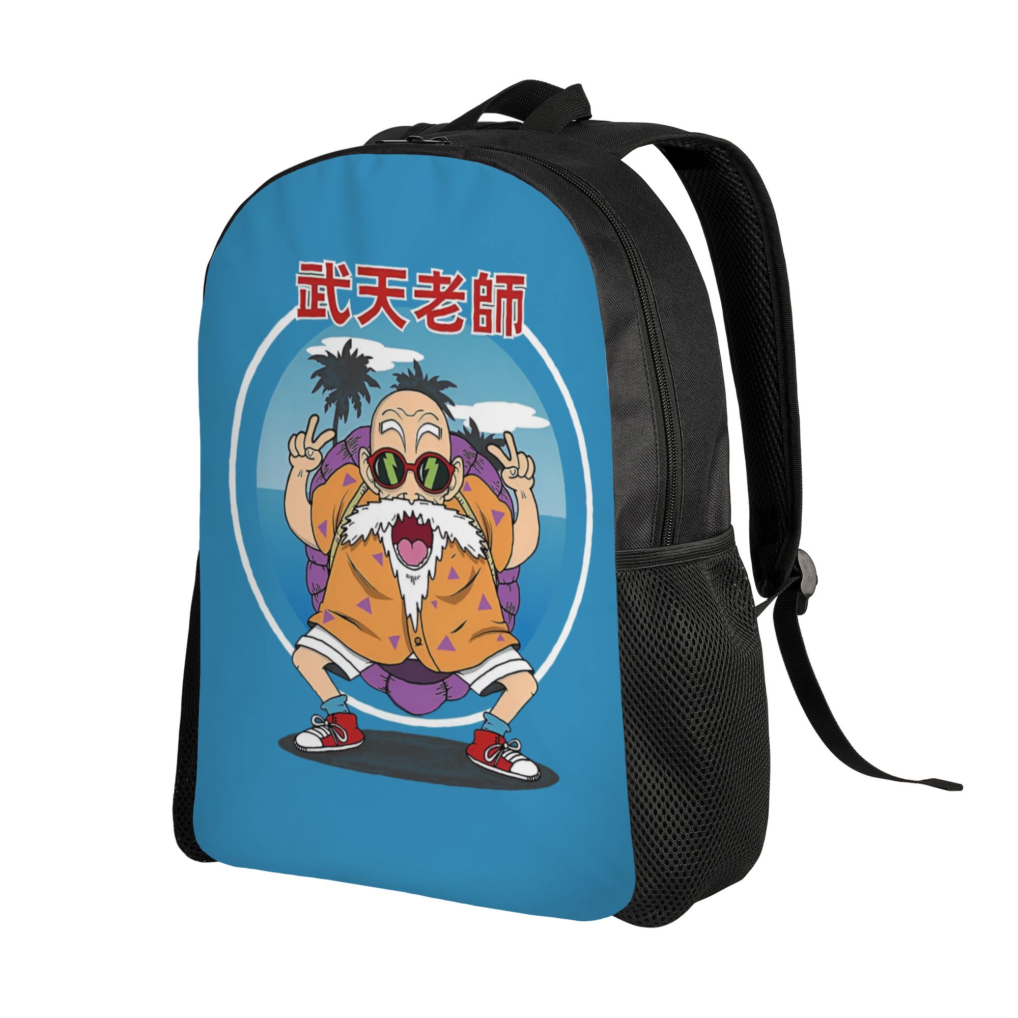 3D Print D-Dragon B-Ball Maste - Travel Accessories Bag For Men 评论和价格