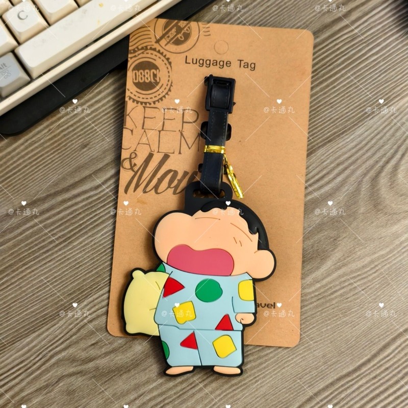 Crayon Shin-chan cartoon anime - Travel Accessories Kit 评论和价格