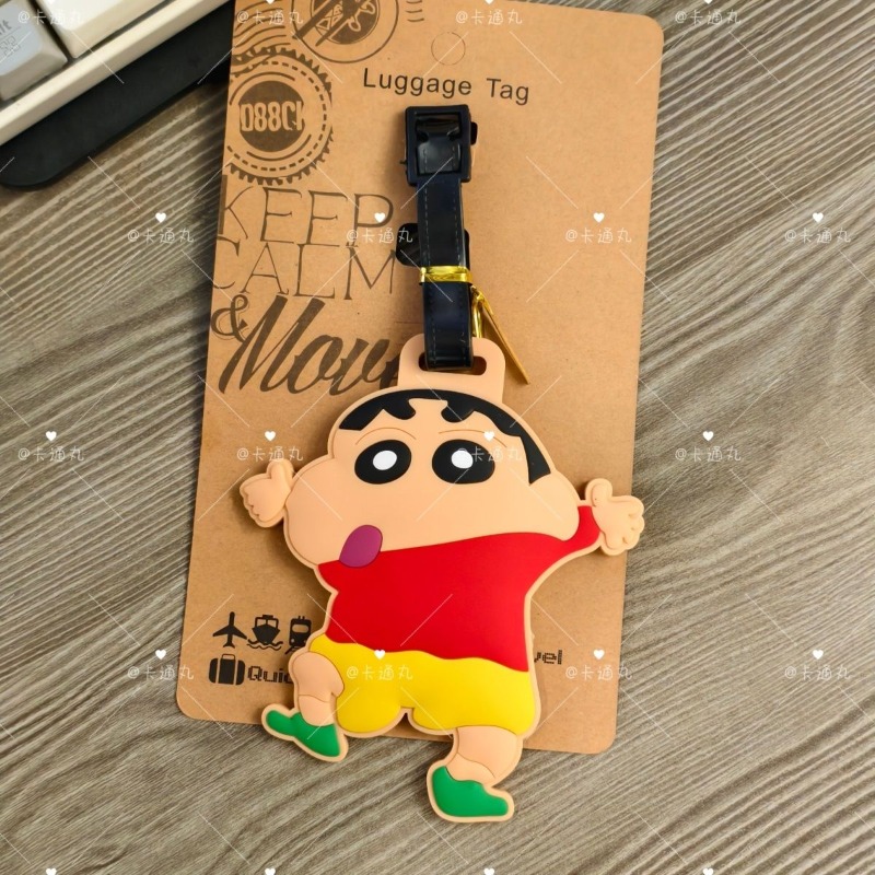 Crayon Shin-chan cartoon anime - Travel Accessories Kit 评论和价格