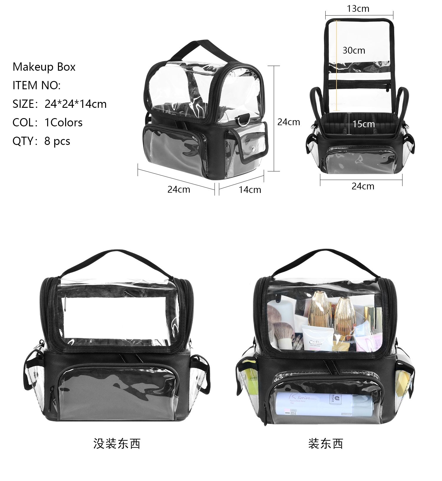 Makeup Brush Holder Backpack M - Travel Accessories Organizer Case 评论和价格