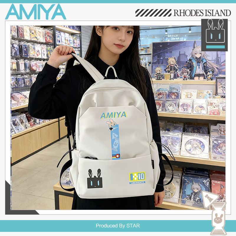 Game Arknights Cartoon Backpac - Travel Accessories Present 评论和价格