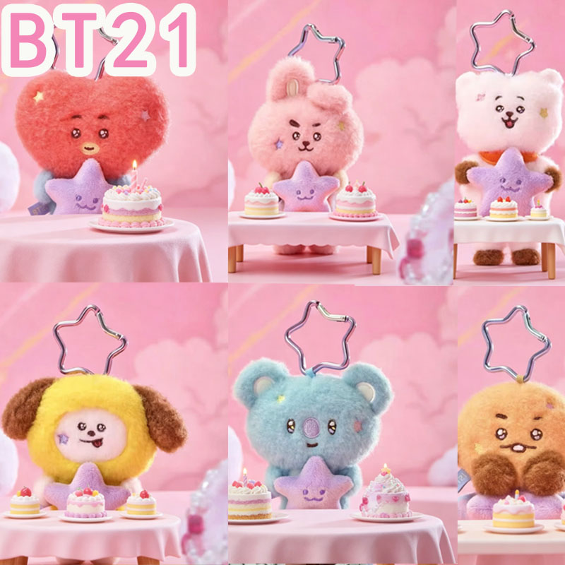 2026 KPOP bt21 Travel Series p - Travel Accessories For Girls 评论和价格