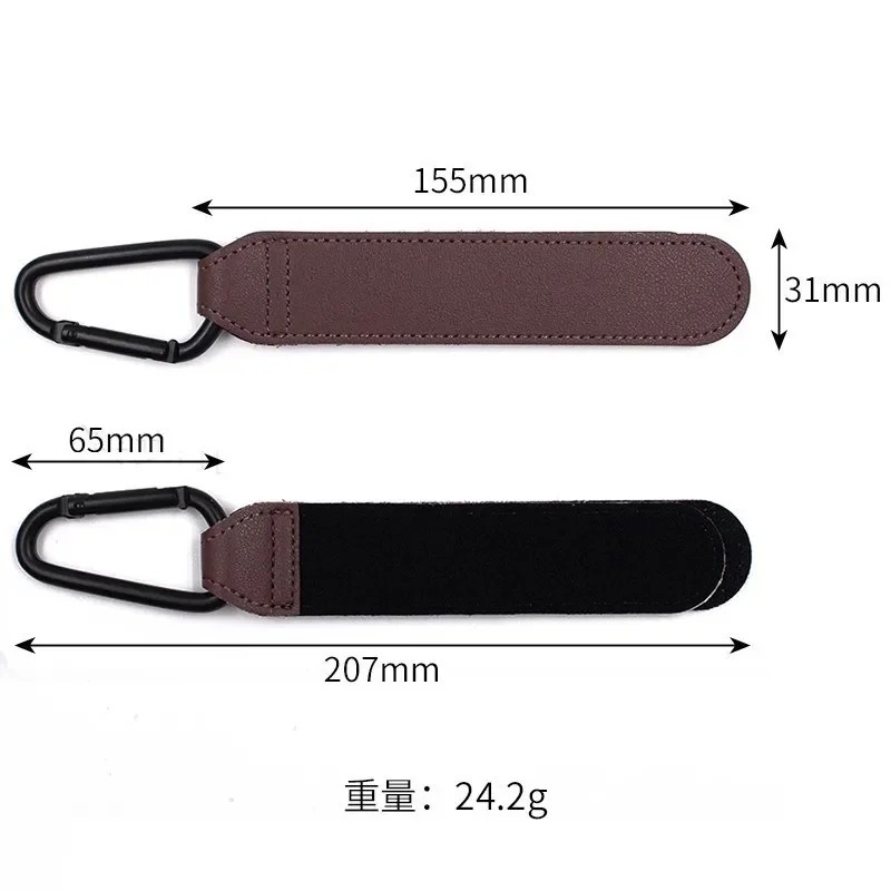 Baby Stroller Hook Fashion PU  - Travel Accessories For 10 Year Old Girl 评论和价格